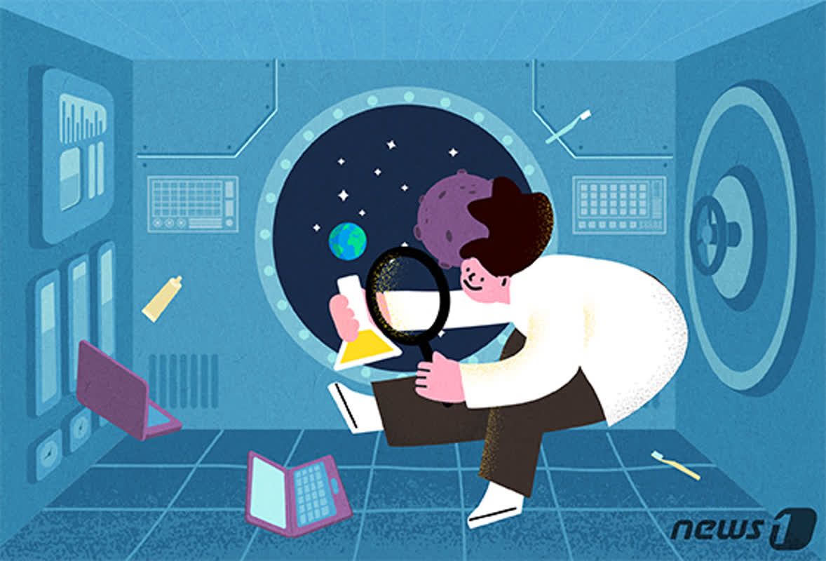 No More Lab Rats? FDA Shift Spurs AI Boom in Drug Development - News1